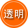 本溪救援费用合理